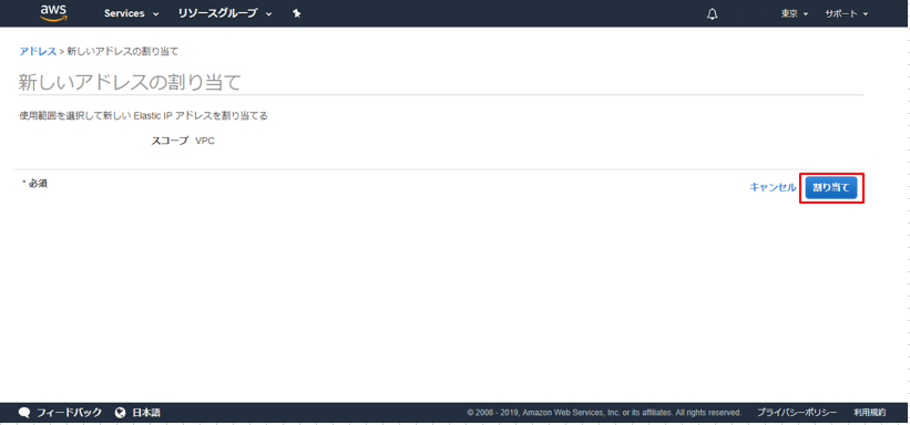 f:id:holidaynote:20190525092920p:plain f:id:holidaynote:20190525092920p:plain
