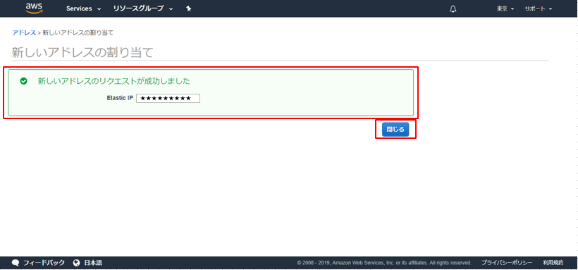 f:id:holidaynote:20190525093332p:plain f:id:holidaynote:20190525093332p:plain