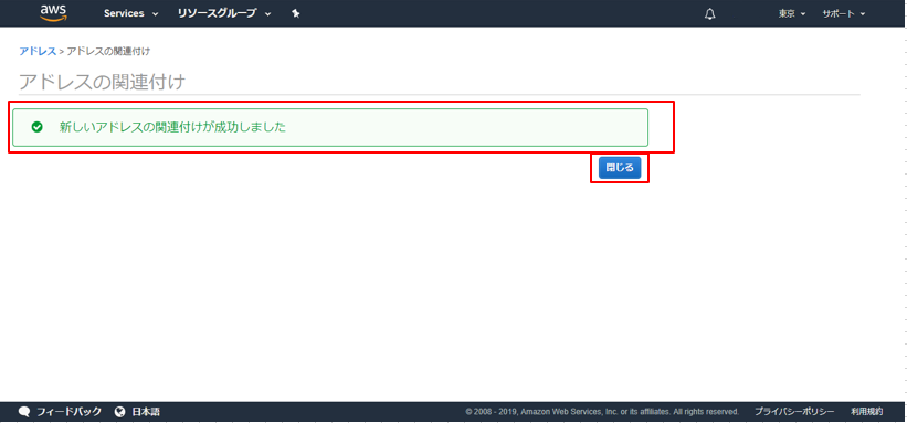f:id:holidaynote:20190525100038p:plain f:id:holidaynote:20190525100038p:plain