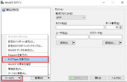 f:id:holidaynote:20190527213906p:plain f:id:holidaynote:20190527213906p:plain