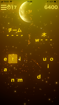 f:id:holiholikun:20190716203300p:plain f:id:holiholikun:20190716203300p:plain