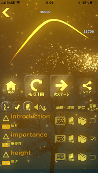 f:id:holiholikun:20190716203332p:plain f:id:holiholikun:20190716203332p:plain