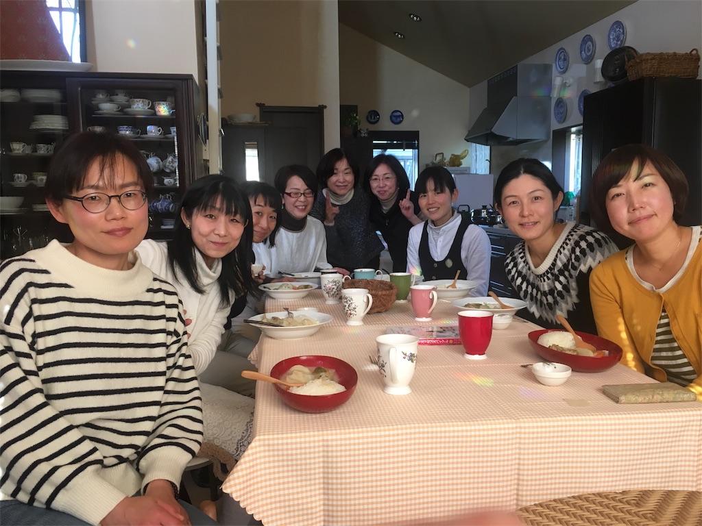f:id:holistic-unison:20180102123518j:image
