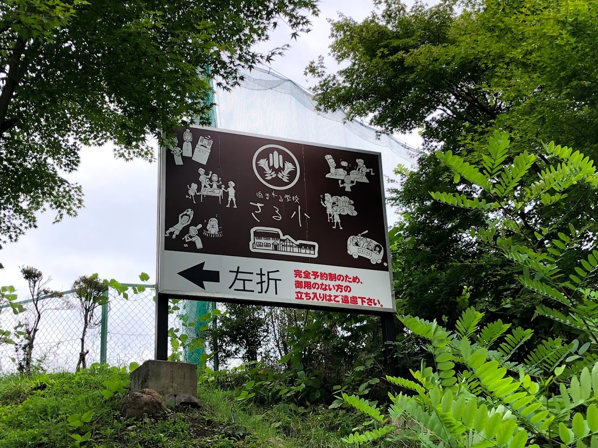 f:id:hollage0214:20190926001845j:plain:w600 f:id:hollage0214:20190926001845j:plain:w600
