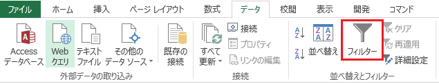 f:id:hollage0214:20200113015444p:plain