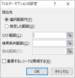 f:id:hollage0214:20200113021403p:plain