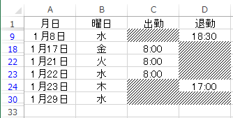 f:id:hollage0214:20200126142155p:plain