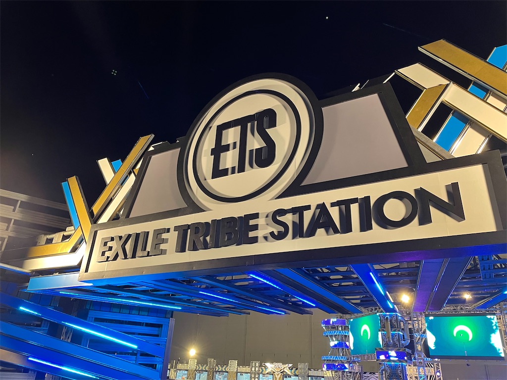 烈車戦隊トッキュウジャーとは テレビの人気 最新記事を集めました はてな
