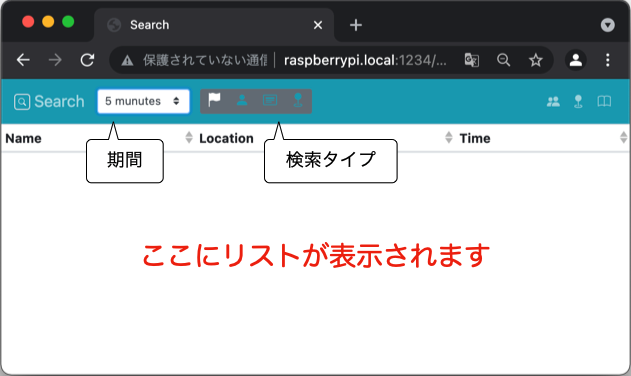 f:id:hollyhockberry:20210905164846p:plain