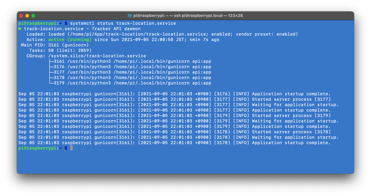 f:id:hollyhockberry:20210905220559p:plain