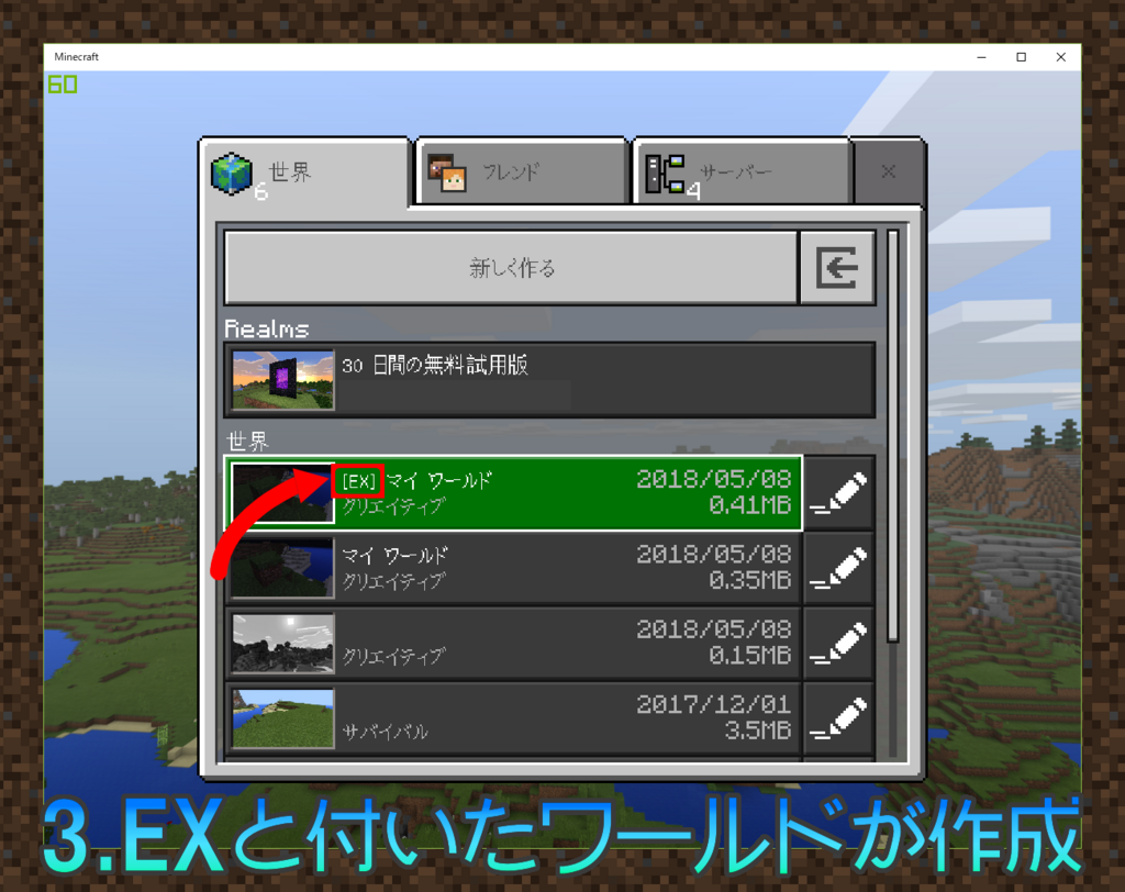 f:id:hollys-command-lecture:20180508182703p:plain