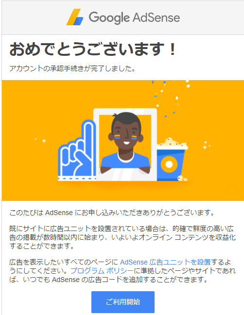 f:id:hollys-command-lecture:20180702152534p:plain f:id:hollys-command-lecture:20180702152534p:plain