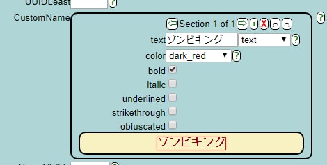 f:id:hollys-command-lecture:20180911143701j:plain f:id:hollys-command-lecture:20180911143701j:plain