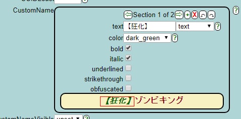 f:id:hollys-command-lecture:20180911143712j:plain f:id:hollys-command-lecture:20180911143712j:plain