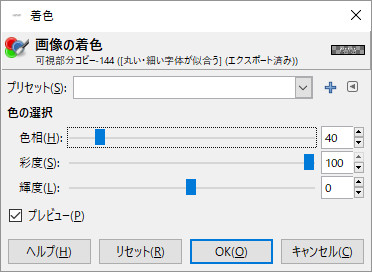 f:id:hollys-command-lecture:20180913000935j:plain f:id:hollys-command-lecture:20180913000935j:plain