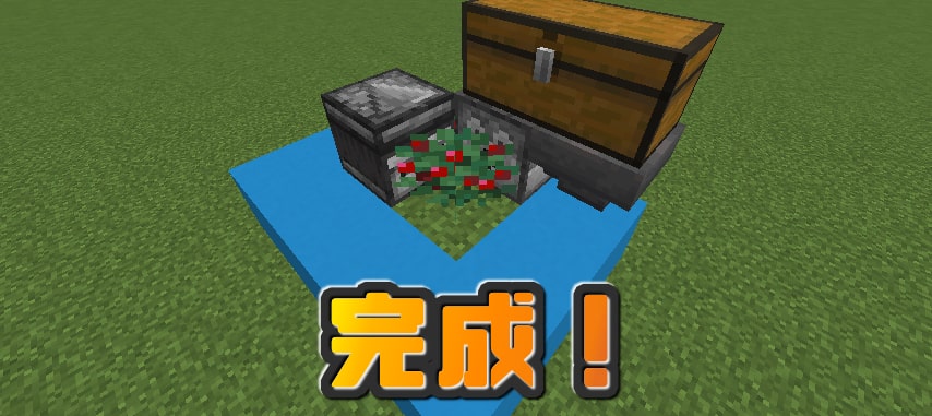 f:id:hollys-command-lecture:20181208145003j:plain