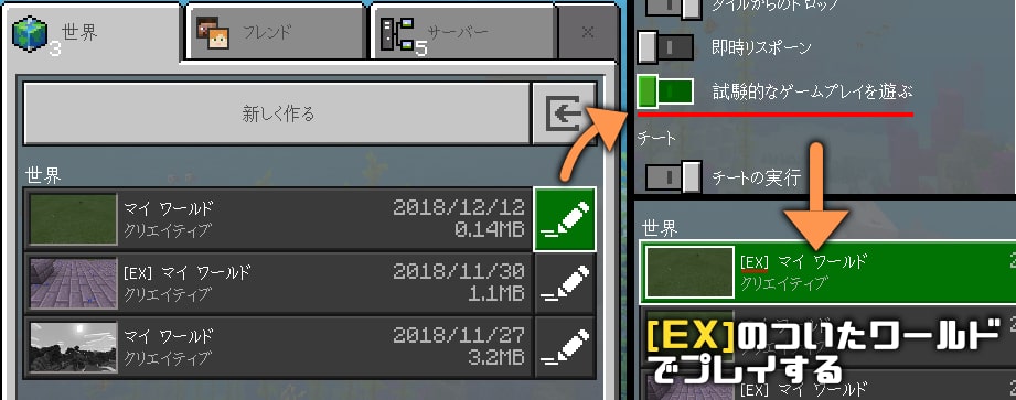 f:id:hollys-command-lecture:20181212112338j:plain f:id:hollys-command-lecture:20181212112338j:plain