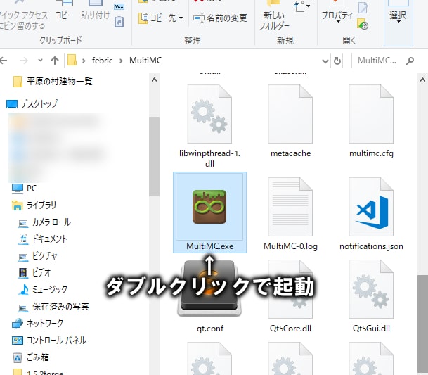 f:id:hollys-command-lecture:20181217100842j:plain f:id:hollys-command-lecture:20181217100842j:plain