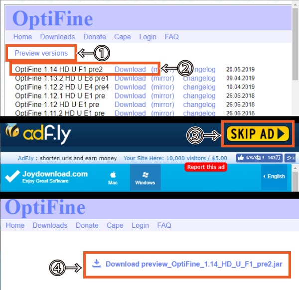 マイクラje 1 14 2向け Optifine ベータ版リリース バックアップ等は取っておこう パイセンのマイクラ攻略教室 マイクラje 1 14 2向け Optifine ベータ版リリース バックアップ等は取っておこう パイセンのマイクラ攻略教室