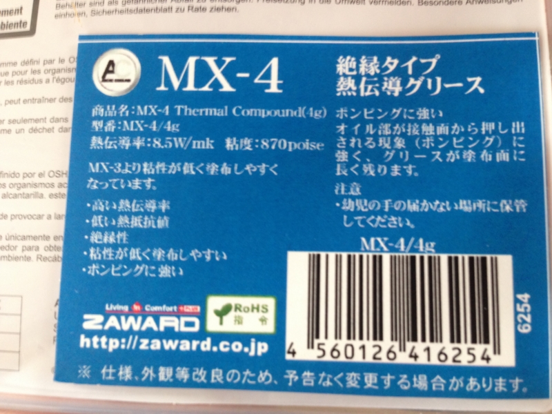 f:id:hollywis:20140624172551j:plain f:id:hollywis:20140624172551j:plain