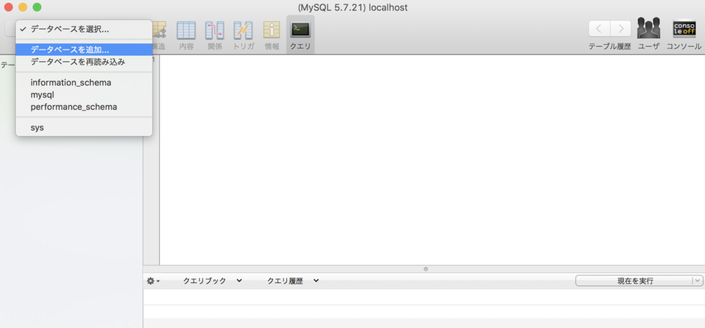 f:id:hollywis:20180814144830p:plain f:id:hollywis:20180814144830p:plain