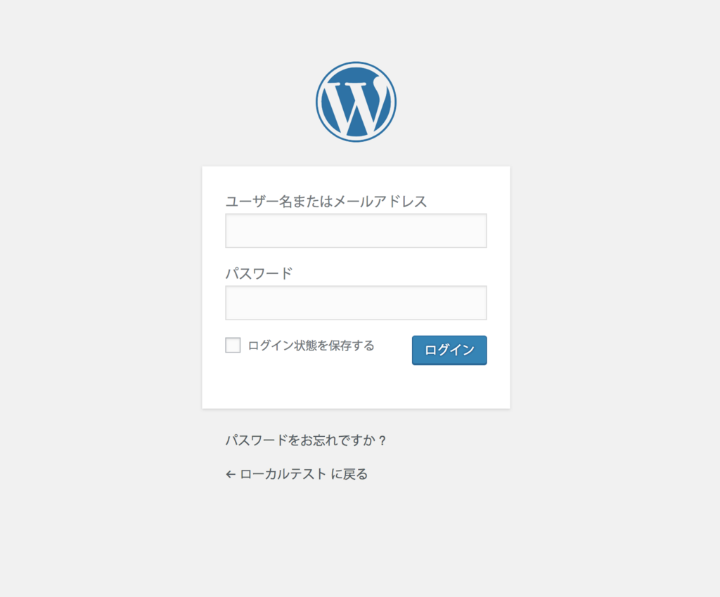 f:id:hollywis:20180815150525p:plain f:id:hollywis:20180815150525p:plain