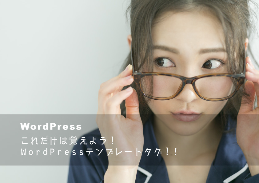 f:id:hollywis:20180905100813j:plain f:id:hollywis:20180905100813j:plain