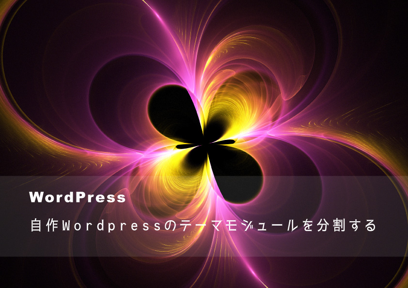 f:id:hollywis:20180905101223j:plain f:id:hollywis:20180905101223j:plain