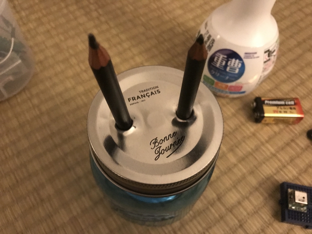 f:id:hollywis:20181115104351j:plain f:id:hollywis:20181115104351j:plain