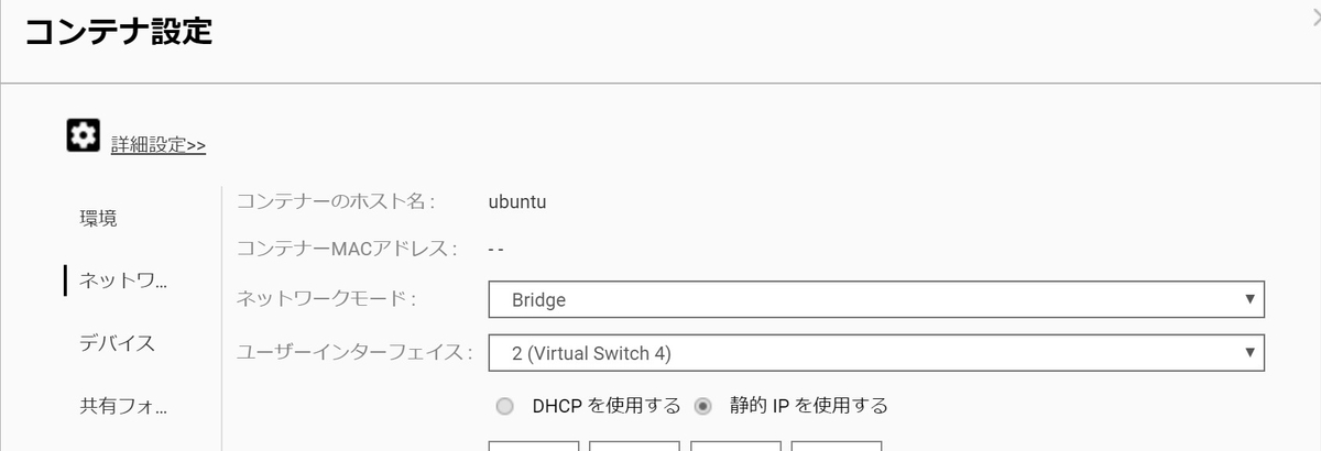 f:id:hollywis:20200222151946j:plain f:id:hollywis:20200222151946j:plain