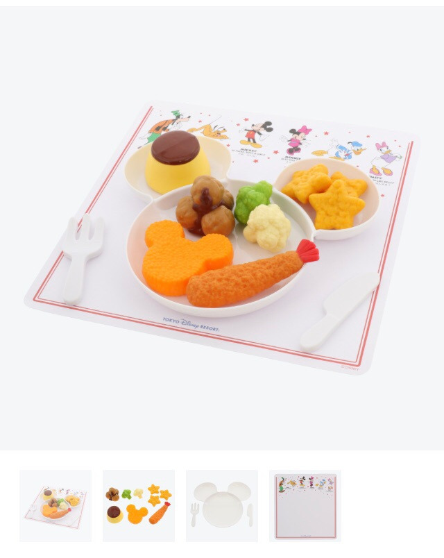 TDR おままごとセット