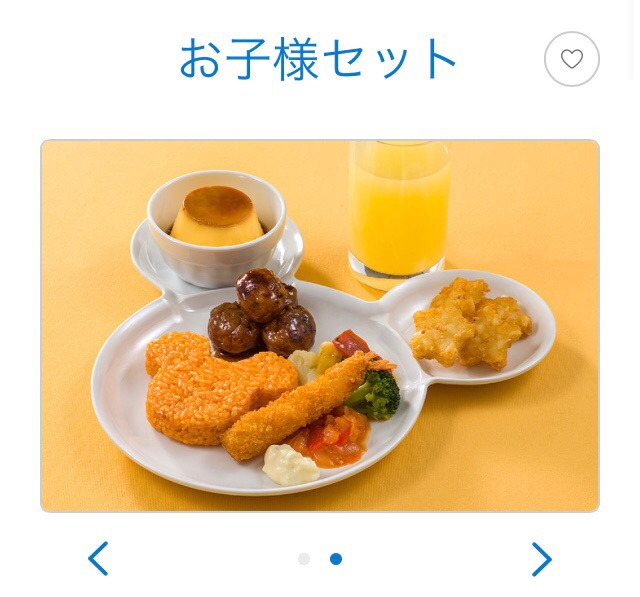 センターストリート・コーヒーハウス お子様セット