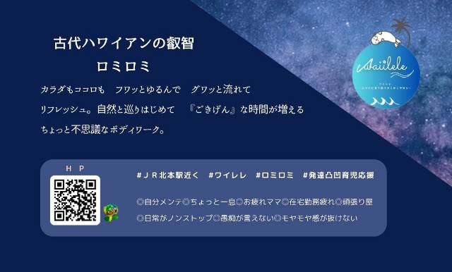 f:id:holoholohoi:20240618164540j:image