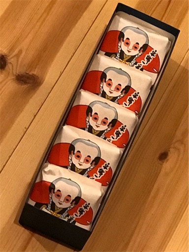 f:id:holoholozoku:20190210153408j:image