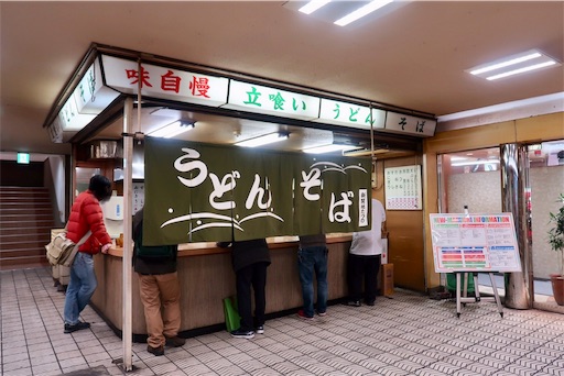 f:id:holoholozoku:20190211150324j:image