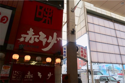 f:id:holoholozoku:20190211171455j:image