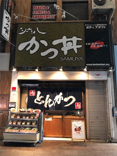 f:id:holoholozoku:20190224153122j:image