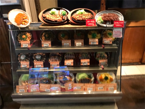f:id:holoholozoku:20190224153217j:image