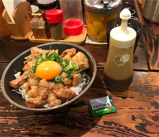 f:id:holoholozoku:20190224153221j:image