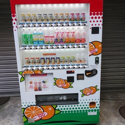 えひめ飲料の自販機が秋葉原のど真ん中に?ポンジュースを徹底調査