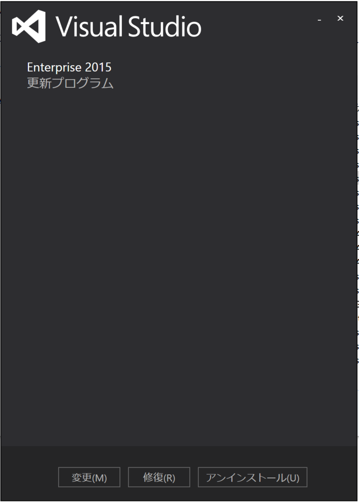 f:id:hololensdev:20161108191921p:plain f:id:hololensdev:20161108191921p:plain