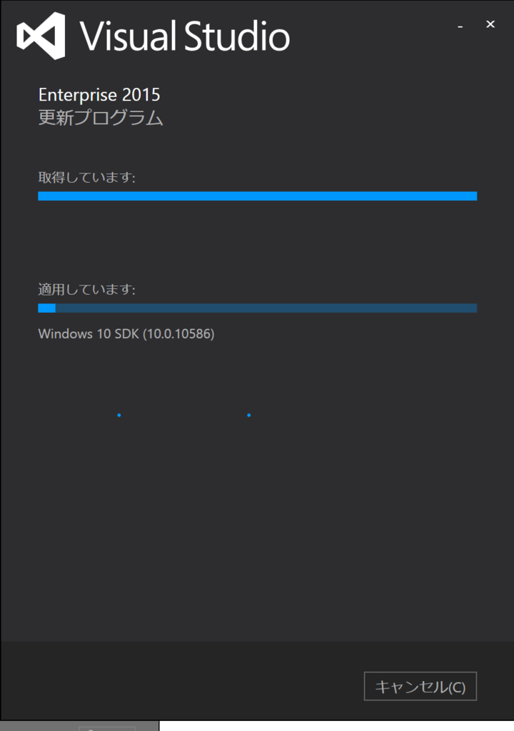 f:id:hololensdev:20161108192526p:plain f:id:hololensdev:20161108192526p:plain