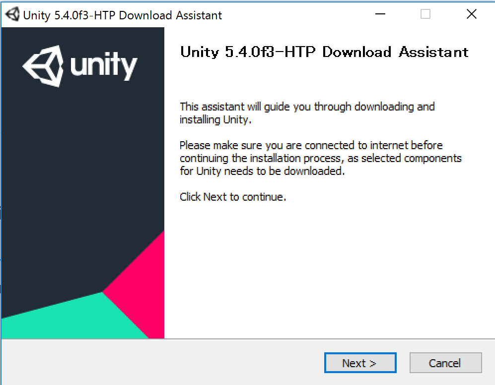 f:id:hololensdev:20161108200257p:plain f:id:hololensdev:20161108200257p:plain
