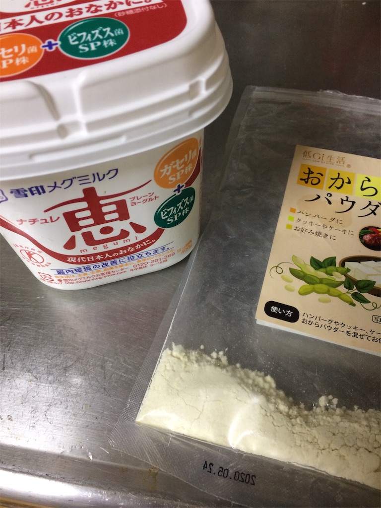 f:id:holomua1120:20190713224035j:image