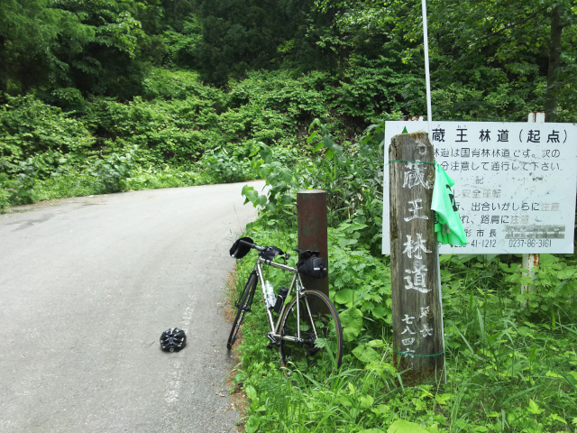 f:id:holonholon:20170624182312j:plain f:id:holonholon:20170624182312j:plain