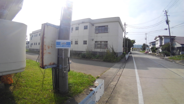 f:id:holonholon:20180721194728j:plain f:id:holonholon:20180721194728j:plain