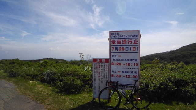 f:id:holonholon:20180721195049j:plain f:id:holonholon:20180721195049j:plain