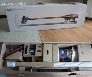 f:id:holstein_ojisan:20190331234904p:plain f:id:holstein_ojisan:20190331234904p:plain