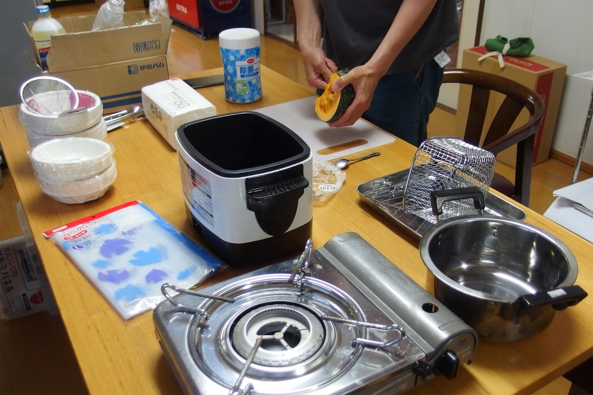 f:id:holto:20190701190129j:plain