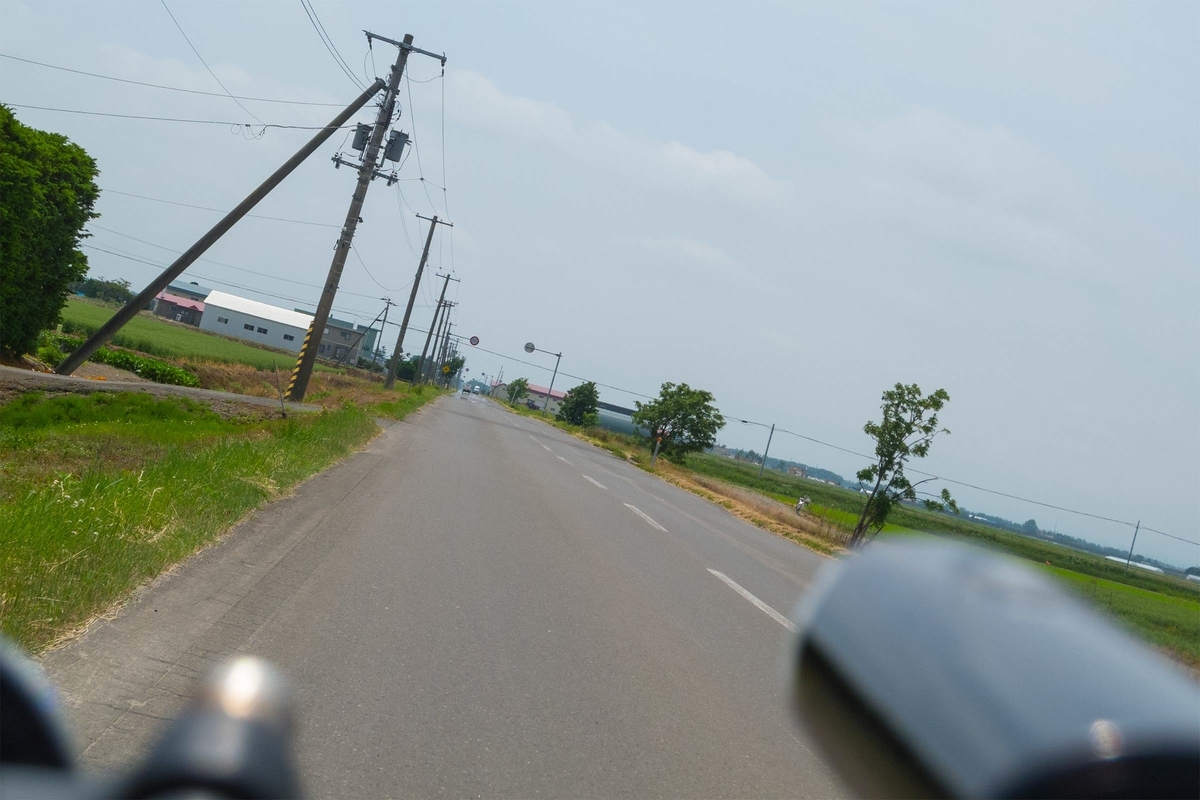 f:id:holto:20200624223208j:plain f:id:holto:20200624223208j:plain